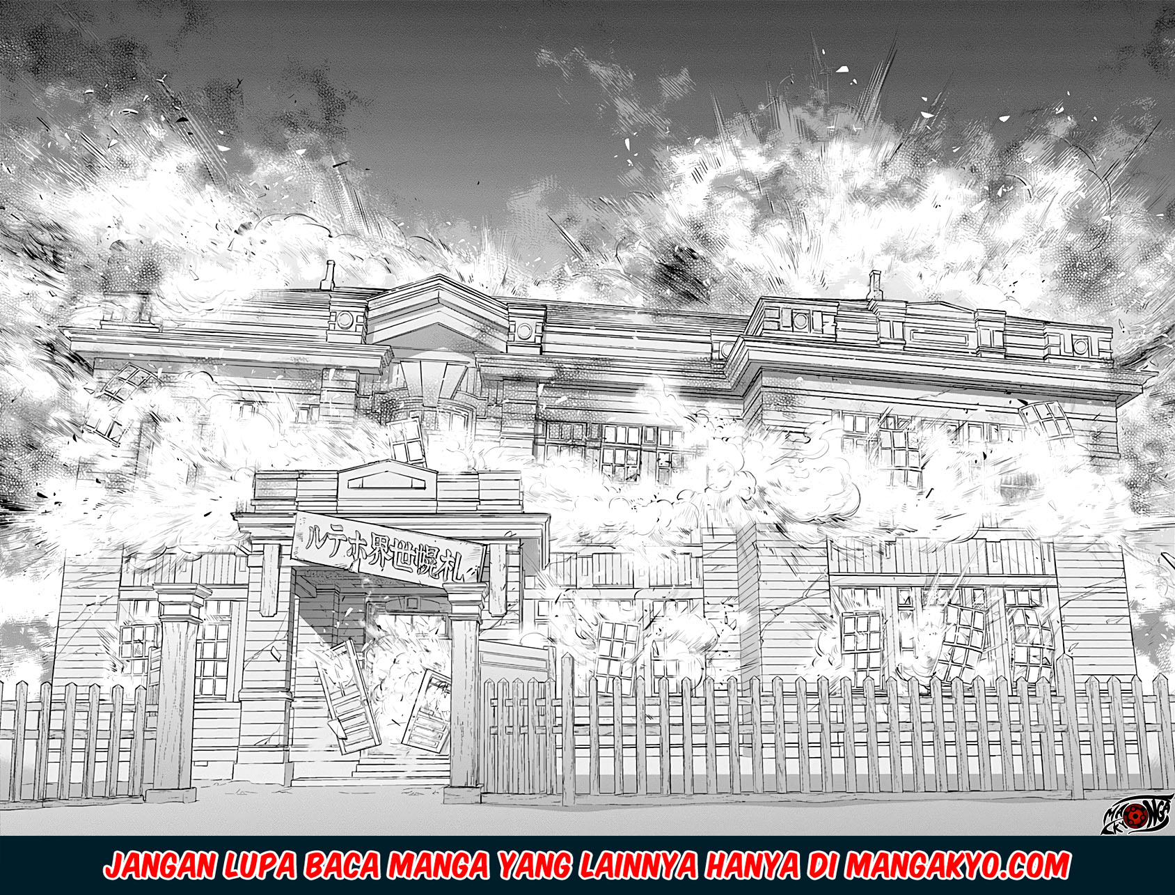 Golden Kamuy Chapter 54 Gambar 14
